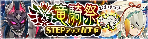 ���������꡼ No.004�Υ���ͥ������ / �֥�󥹥����ϥ󥿡� �饤�������ס����󥪥��������ƤȲ����ƤȲ�郎����