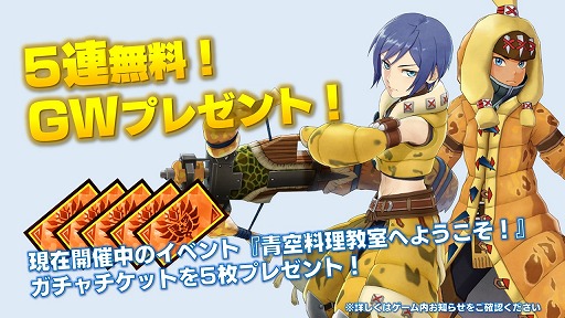 ���������꡼ No.009�Υ���ͥ������ / �֥�󥹥����ϥ󥿡� �饤�������ס����󥪥��������ƤȲ����ƤȲ�郎����