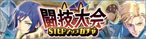 ���������꡼ No.004�Υ���ͥ������ / �֥�󥹥����ϥ󥿡� �饤�������ס��ϥ����������ܻؤ�����3��Ʈ�����פ�����