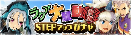 ���������꡼ No.002�Υ���ͥ������ / �֥�󥹥����ϥ󥿡� �饤�������ס����ꥷ�����о줹��֥饯������ư������פ����ﳫ��