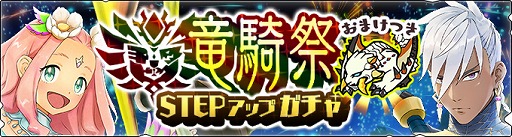 ���������꡼ No.003�Υ���ͥ������ / �֥�󥹥����ϥ󥿡� �饤�������ס�������ƥ�Ĥμ�����ޤॢ�åץǡ��Ȥ�»�