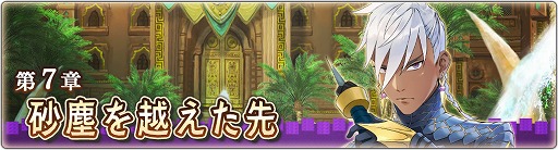 ���������꡼ No.009�Υ���ͥ������ / �֥�󥹥����ϥ󥿡� �饤�������ס�������ƥ�Ĥμ�����ޤॢ�åץǡ��Ȥ�»�