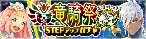 ���������꡼ No.005�Υ���ͥ������ / �֥��ϥ� �饤�������ץ��ȡ��꡼��7�Ϥ�ȥ���ӥ⥹�ɤ�ȯɽ