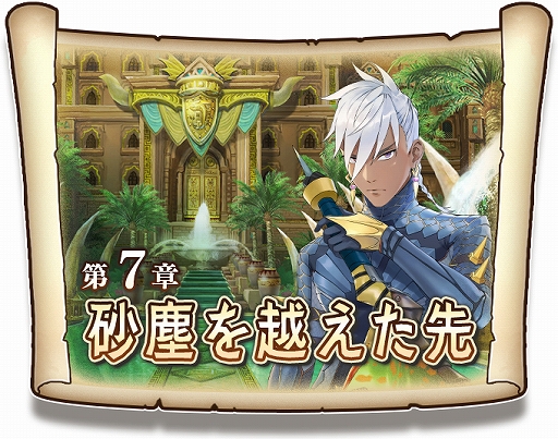 ���������꡼ No.002�Υ���ͥ������ / �֥�󥹥����ϥ󥿡� �饤�������ס��ᥤ�󥹥ȡ��꡼���Ϥ俷�������Ȥʤɤ�����