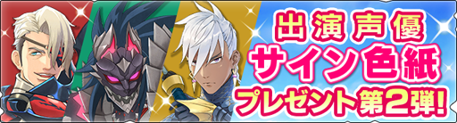 ���������꡼ No.002�Υ���ͥ������ / �֥�󥹥����ϥ󥿡� �饤�������ס��б���ͥ�����󿧻�ץ쥼��ȥ����ڡ�����2�Ƥ�����