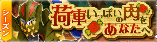 ���������꡼ No.001�Υ���ͥ������ / �֥��ϥ�饤�������׶�ζ��Υޥꥣ���о졣���襲��祹���ۿ���