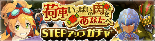 ���������꡼ No.003�Υ���ͥ������ / �֥��ϥ�饤�������׶�ζ��Υޥꥣ���о졣���襲��祹���ۿ���