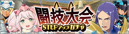 ���������꡼ No.002�Υ���ͥ������ / �֥�󥹥����ϥ󥿡� �饤�������ס���4�� Ʈ������Ʈ����񥬥��㤬����