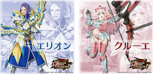 ���������꡼ No.003�Υ���ͥ������ / �֥�󥹥����ϥ󥿡� �饤�������ס���4�� Ʈ������Ʈ����񥬥��㤬����