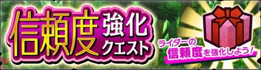 ꡼ No.002 | ֥ϥ 饤פϡե˥С꡼緿åץǡȤ819˼»