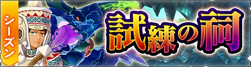 ���������꡼ No.001�Υ���ͥ������ / �֥�󥹥����ϥ󥿡� �饤�������ס����٥�ȡ�������㬡ڥ��ơ����顦��Сۤȥ����㤬��������