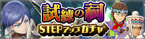 ���������꡼ No.003�Υ���ͥ������ / �֥�󥹥����ϥ󥿡� �饤�������ס����٥�ȡ�������㬡ڥ��ơ����顦��Сۤȥ����㤬��������