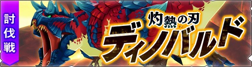 ���������꡼ No.001�Υ���ͥ������ / �֥�󥹥����ϥ󥿡� �饤�������ס���5�ǥ��ΥХ�ɤ������Ǥ���ƤȲ�郎���ﳫ��