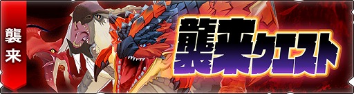 ���������꡼ No.004�Υ���ͥ������ / �֥�󥹥����ϥ󥿡� �饤�������ס���5�ǥ��ΥХ�ɤ������Ǥ���ƤȲ�郎���ﳫ��