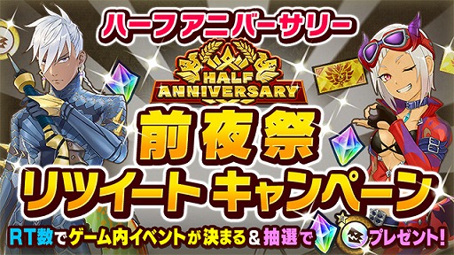 ���������꡼ No.002�Υ���ͥ������ / �֥��ϥ� �饤�������ץᥤ�󥹥ȡ��꡼���Ϥξ��󤬸������� ���᤬���ʥꥪ�����̴ƽ�