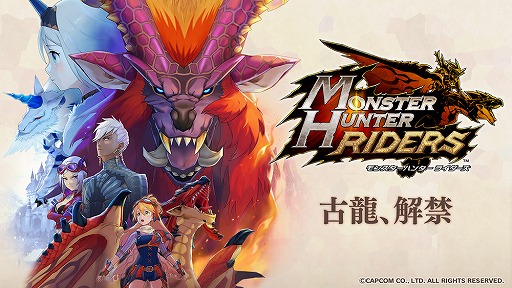 ���������꡼ No.003�Υ���ͥ������ / �֥��ϥ� �饤�������ץᥤ�󥹥ȡ��꡼���Ϥξ��󤬸������� ���᤬���ʥꥪ�����̴ƽ�