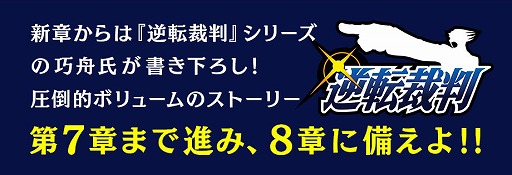 ���������꡼ No.006�Υ���ͥ������ / �֥��ϥ� �饤�������ץᥤ�󥹥ȡ��꡼���Ϥξ��󤬸������� ���᤬���ʥꥪ�����̴ƽ�