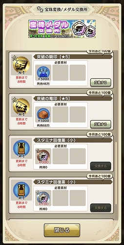 ���������꡼ No.010�Υ���ͥ������ / �֥�󥹥����ϥ󥿡� �饤�������ץϡ��ե��˥С����꡼�緿���åץǡ��ȵ�ǰ���󥿥ӥ塼�������Ǥȥ�ե����������������