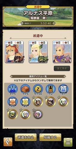 ���������꡼ No.011�Υ���ͥ������ / �֥�󥹥����ϥ󥿡� �饤�������ץϡ��ե��˥С����꡼�緿���åץǡ��ȵ�ǰ���󥿥ӥ塼�������Ǥȥ�ե����������������