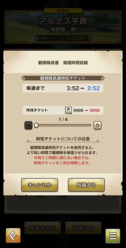 ���������꡼ No.012�Υ���ͥ������ / �֥�󥹥����ϥ󥿡� �饤�������ץϡ��ե��˥С����꡼�緿���åץǡ��ȵ�ǰ���󥿥ӥ塼�������Ǥȥ�ե����������������