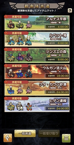 ���������꡼ No.013�Υ���ͥ������ / �֥�󥹥����ϥ󥿡� �饤�������ץϡ��ե��˥С����꡼�緿���åץǡ��ȵ�ǰ���󥿥ӥ塼�������Ǥȥ�ե����������������