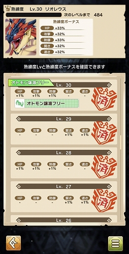 ���������꡼ No.016�Υ���ͥ������ / �֥�󥹥����ϥ󥿡� �饤�������ץϡ��ե��˥С����꡼�緿���åץǡ��ȵ�ǰ���󥿥ӥ塼�������Ǥȥ�ե����������������