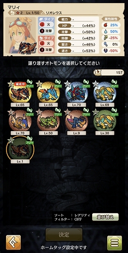 ���������꡼ No.017�Υ���ͥ������ / �֥�󥹥����ϥ󥿡� �饤�������ץϡ��ե��˥С����꡼�緿���åץǡ��ȵ�ǰ���󥿥ӥ塼�������Ǥȥ�ե����������������