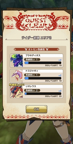 ���������꡼ No.018�Υ���ͥ������ / �֥�󥹥����ϥ󥿡� �饤�������ץϡ��ե��˥С����꡼�緿���åץǡ��ȵ�ǰ���󥿥ӥ塼�������Ǥȥ�ե����������������