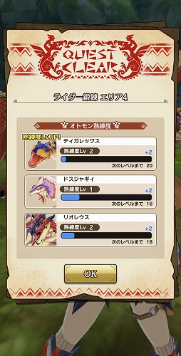 ���������꡼ No.019�Υ���ͥ������ / �֥�󥹥����ϥ󥿡� �饤�������ץϡ��ե��˥С����꡼�緿���åץǡ��ȵ�ǰ���󥿥ӥ塼�������Ǥȥ�ե����������������