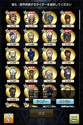 ���������꡼ No.020�Υ���ͥ������ / �֥�󥹥����ϥ󥿡� �饤�������ץϡ��ե��˥С����꡼�緿���åץǡ��ȵ�ǰ���󥿥ӥ塼�������Ǥȥ�ե����������������