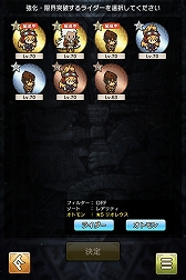 ���������꡼ No.022�Υ���ͥ������ / �֥�󥹥����ϥ󥿡� �饤�������ץϡ��ե��˥С����꡼�緿���åץǡ��ȵ�ǰ���󥿥ӥ塼�������Ǥȥ�ե����������������