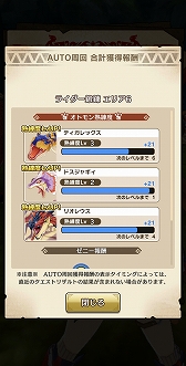 ���������꡼ No.026�Υ���ͥ������ / �֥�󥹥����ϥ󥿡� �饤�������ץϡ��ե��˥С����꡼�緿���åץǡ��ȵ�ǰ���󥿥ӥ塼�������Ǥȥ�ե����������������