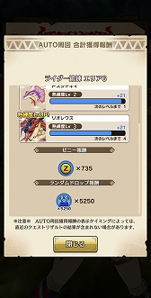 ���������꡼ No.027�Υ���ͥ������ / �֥�󥹥����ϥ󥿡� �饤�������ץϡ��ե��˥С����꡼�緿���åץǡ��ȵ�ǰ���󥿥ӥ塼�������Ǥȥ�ե����������������