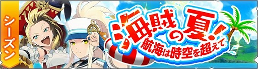 ���������꡼ No.001�Υ���ͥ������ / �֥�󥹥����ϥ󥿡� �饤�������ס��� ���᤬���ʥꥪ���ݤ��������٥�Ȥ�����