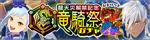 ���������꡼ No.002�Υ���ͥ������ / �֥�󥹥����ϥ󥿡� �饤�������ס���1��ζŷ�ҥ������Ȥ�ζŷ�Ҳ�ص�ǰε���ץ����㤬��������