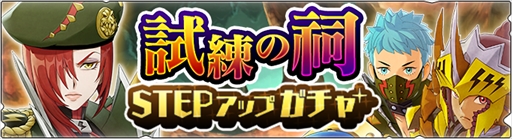 ���������꡼ No.003�Υ���ͥ������ / �֥��ϥ�饤�������ס��Ȼ�����㬡ڥ쥪�����졦�ꥢ�ۡɤΥ��٥�ȡ������㤬��������