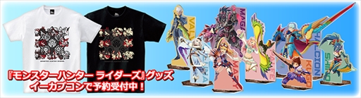 ���������꡼ No.007�Υ���ͥ������ / �֥��ϥ�饤�������ס��Ȼ�����㬡ڥ쥪�����졦�ꥢ�ۡɤΥ��٥�ȡ������㤬��������