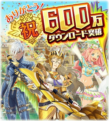 ���������꡼ No.001�Υ���ͥ������ / �֥�󥹥����ϥ󥿡� �饤�������ס��߷�600��DL���˵�ǰ�Υ����ڡ���