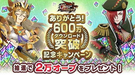 ���������꡼ No.002�Υ���ͥ������ / �֥�󥹥����ϥ󥿡� �饤�������ס��߷�600��DL���˵�ǰ�Υ����ڡ���