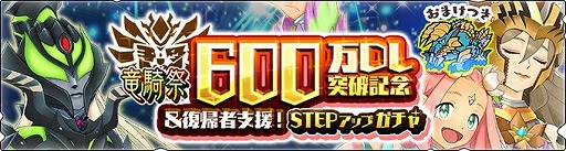 ���������꡼ No.003�Υ���ͥ������ / �֥�󥹥����ϥ󥿡� �饤�������ס��߷�600��DL���˵�ǰ�Υ����ڡ���