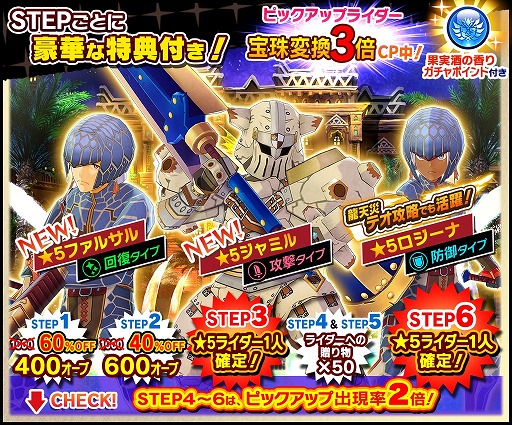 ���������꡼ No.007�Υ���ͥ������ / �֥��ϥ�饤�������ס����ָ��ꥤ�٥�ȡȻפ��Фϲ̼¼�ι��ɤ�������곫��