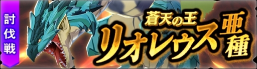 ���������꡼ No.006�Υ���ͥ������ / �֥�󥹥����ϥ󥿡� �饤�������פǥᥤ�󥹥ȡ��꡼��9�ϡ�å��줿���ɤ�������ζŷ�ҥ������Ȥˡȸ��å����ɤ��о�