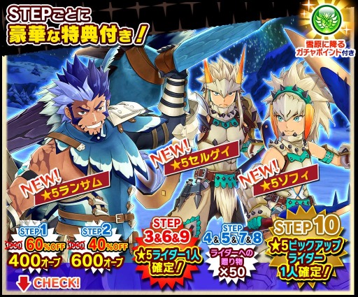 ���������꡼ No.001�Υ���ͥ������ / �֥�󥹥����ϥ󥿡� �饤�������פǿ����٥�ȡ��㸶�˹ߤ��ƴݤȤ��ۿ�����