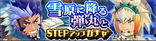 ���������꡼ No.005�Υ���ͥ������ / �֥�󥹥����ϥ󥿡� �饤�������פǿ����٥�ȡ��㸶�˹ߤ��ƴݤȤ��ۿ�����