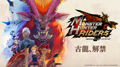 ���������꡼ No.001�Υ���ͥ������ / �֥�󥹥����ϥ󥿡� �饤�������פ���2��ζŷ�ҥ������Ȥ����š������Υ��ޥ��ʤɤ��������