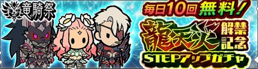 ���������꡼ No.006�Υ���ͥ������ / �֥�󥹥����ϥ󥿡� �饤�������פ���2��ζŷ�ҥ������Ȥ����š������Υ��ޥ��ʤɤ��������