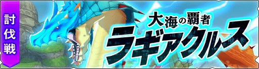 ���������꡼ No.002�Υ���ͥ������ / �֥��ϥ�饤�������ס���7�� Ʈ�����������������ˤ���󥭥󥰵�ǽ���ɲ�