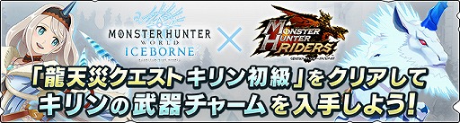 ���������꡼ No.005�Υ���ͥ������ / �֥��ϥ�饤�������ס���7�� Ʈ�����������������ˤ���󥭥󥰵�ǽ���ɲ�