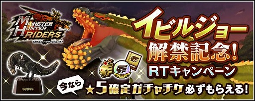 ���������꡼ No.001�Υ���ͥ������ / �֥��ϥ�饤�������פ˥��ӥ른�硼���ǥ����֥��������о�