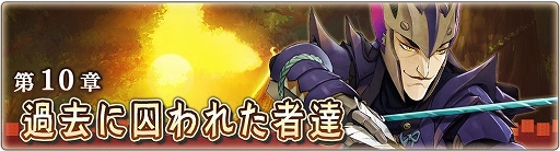 ���������꡼ No.003�Υ���ͥ������ / �֥��ϥ�饤�������פ˥��ӥ른�硼���ǥ����֥��������о�